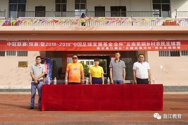 惨败出局！中国男篮19分不敌日本，无缘亚运会决赛，郭士强被批评页面展示图